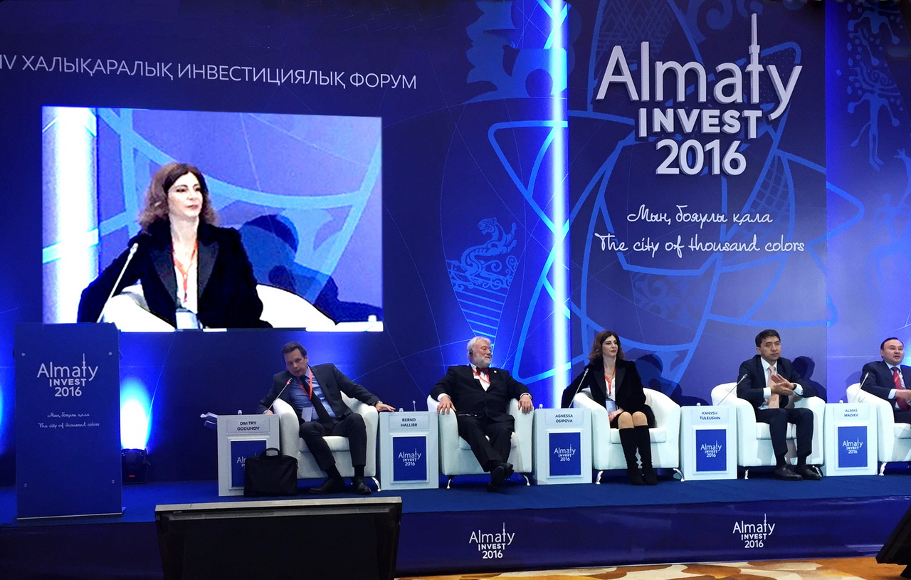 Российская Ассоциация Франчайзинга приняла участие в IV Международном инвестиционном форуме «Almaty Invest 2016»