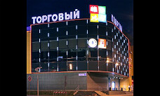«Торговый Квартал Менеджмент» и Российская ассоциация франчайзинга подписали соглашение о сотрудничестве