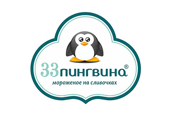 Франшиза 33 пингвина - Второе место рейтинга ТОП-100 франшиз