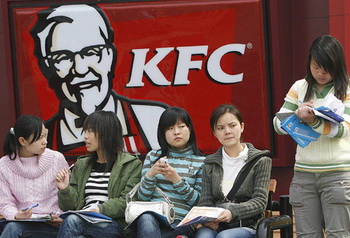 Рост франчайзинговых KFC и Pizza Hut в России уступает только Китаю