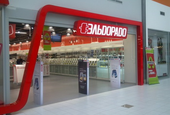 Международный франчайзер «Эльдорадо» открыл новый магазин