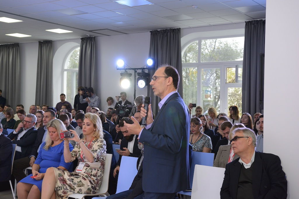 В Ростове открылся первый центр поддержки МСБ «Мой бизнес» и прошел форум «Бизнес по франшизе в вопросах и ответах»