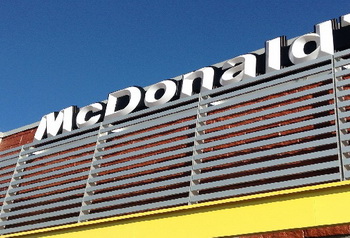 Макдоналдс по франшизе откроется в Кемерово