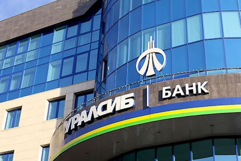 Банк УРАЛСИБ вступил в Российскую Ассоциацию Франчайзинга