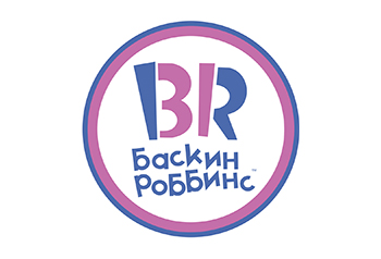 «Баскин Роббинс» официальное мороженое турнира «Кубок Федерации»