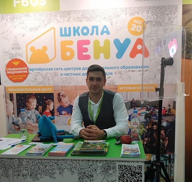 Сеть «Школа Бенуа» готовится к выходу в Беларусь и Казахстан