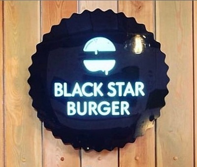 Black Star Burger закрылся в Воронеже