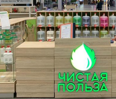 Франшиза магазинов бытовой химии на розлив вышла в Хабаровск