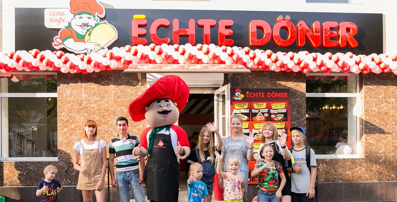 20 июля состоялось официальное открытие кафе Echte Doner в г. Шахты.