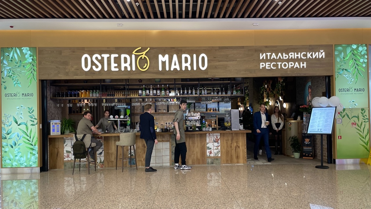 В ТРЦ «Щелковский» открылся ресторан Osteria Mario