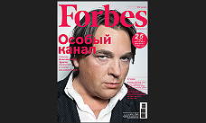 25 самых выгодных франшиз в России: рейтинг Forbes