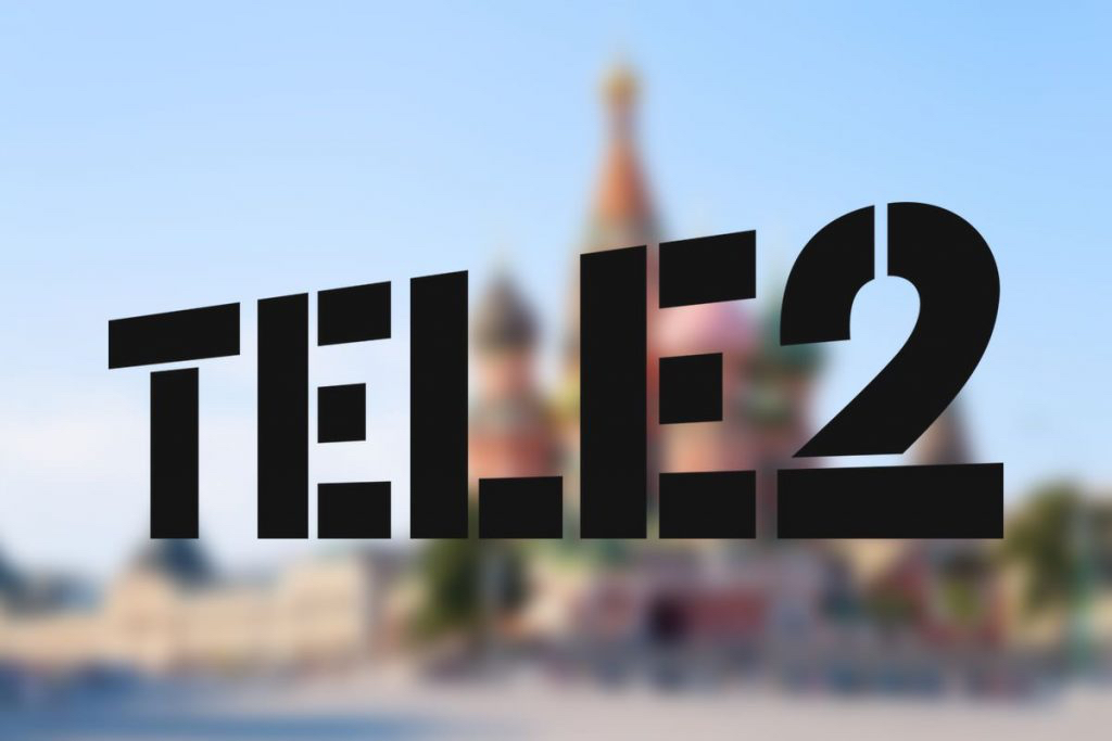 Франшиза Tele2: как заработать на новом операторе