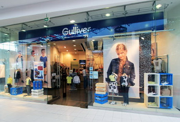 Gulliver: новое открытие