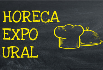 2 марта в Екатеринбурге состоится выставка HoReCa Expo Ural 2017