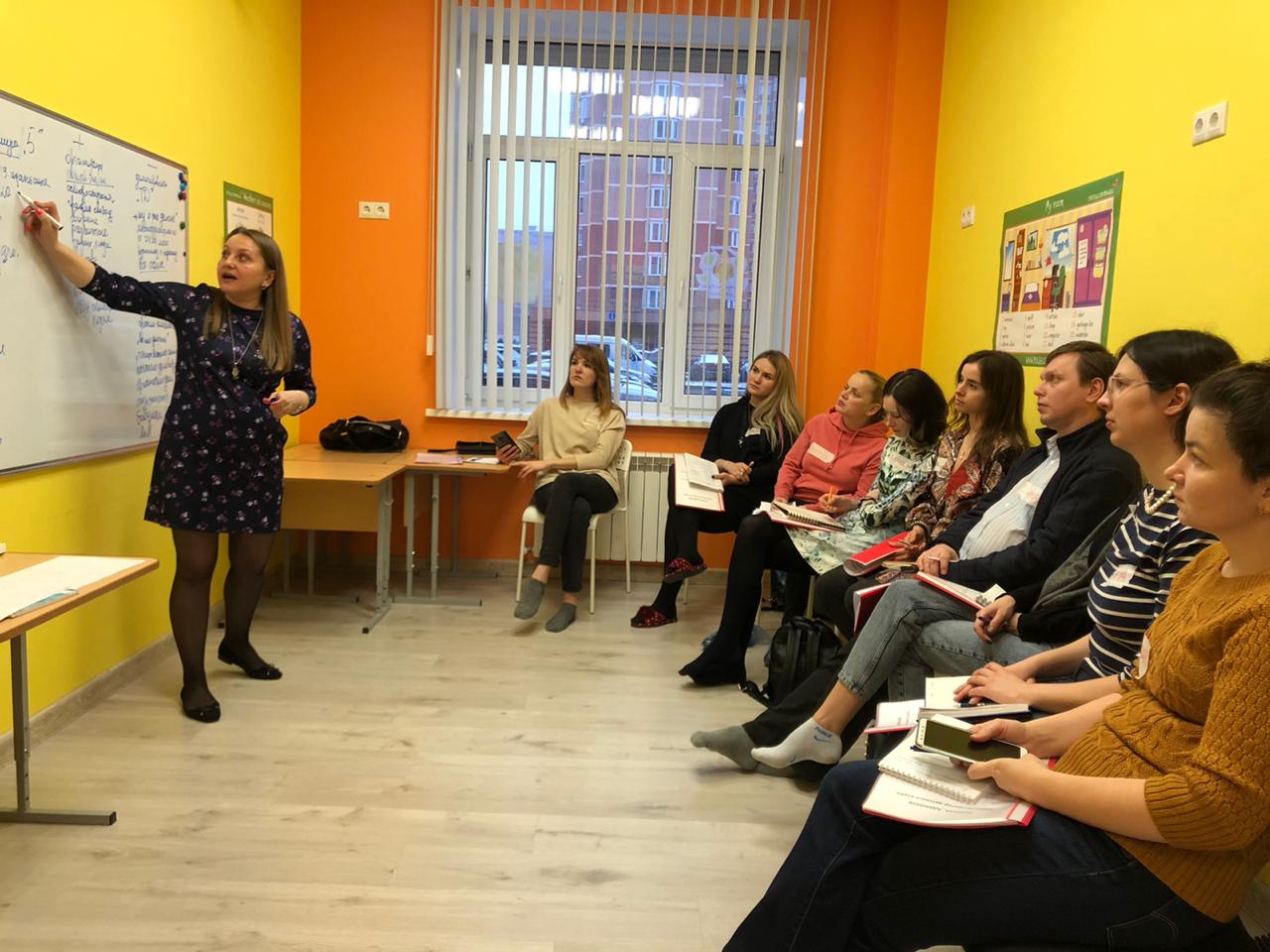 15 декабря руководители и администраторы сети «Полиглотики» в Москве прошли обучение для эффективной работы