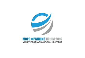 «Море франшиз. Крым-2016»