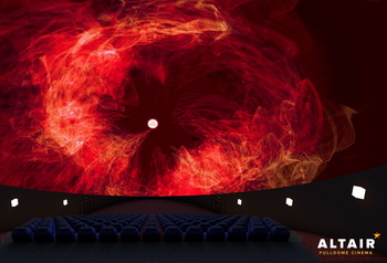 Новосибирцы создают первый в мире виртуальный кинотеатр