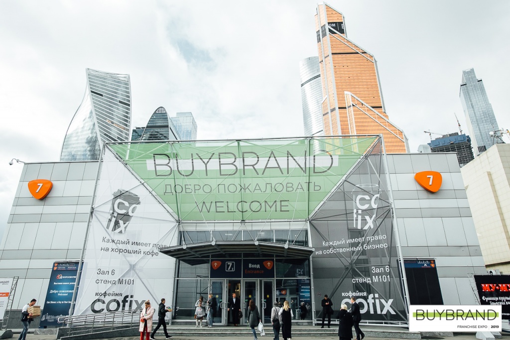Выставку BUYBRAND Expo 2019 посетили бизнесмены из 38 стран