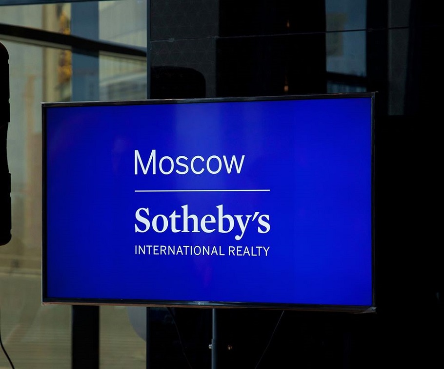 Sotheby’s откроет представительство в Санкт-Петербурге