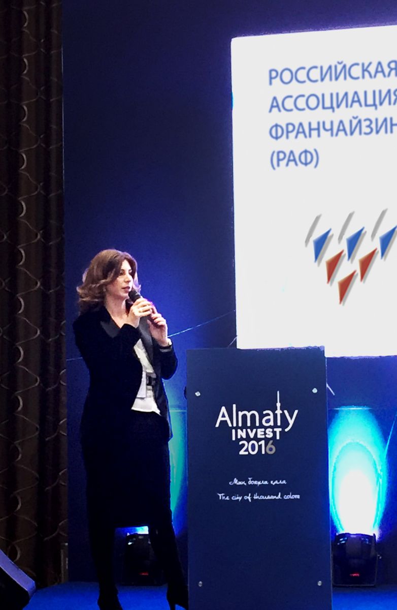 Российская Ассоциация Франчайзинга приняла участие в IV Международном инвестиционном форуме «Almaty Invest 2016»
