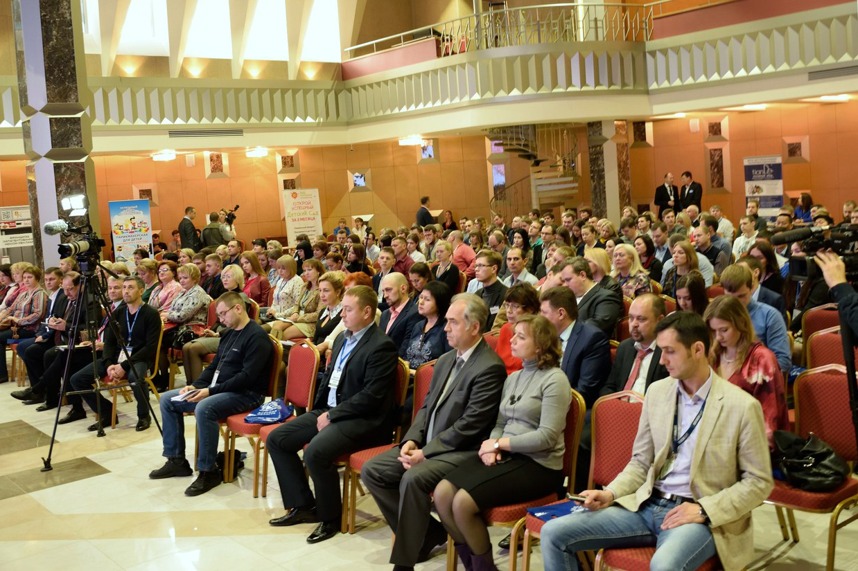 Российская Ассоциация франчайзинга провела конференцию с предпринимателями Курска