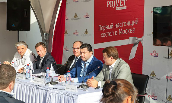 В столице открылся PRIVET HOSTEL – самый большой и современный в Москве, России и СНГ