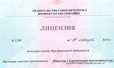 Очередной Центр "Крошка Ру" получил лицензию