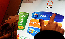 Qiwi инвестирует в конкурента "Почты России" $0,5 млн
