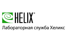 Лабораторная служба ХЕЛИКС приняла участие в конференции "Медицинский бизнес в России" газеты "Ведомости"