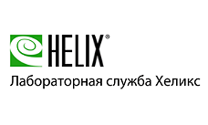 Лабораторная служба "Хеликс" вошла в рейтинг Forbes