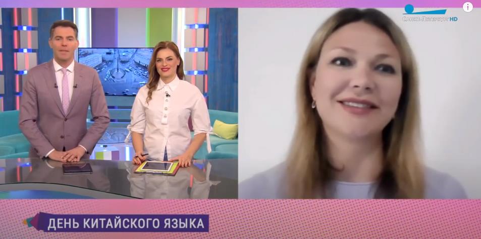 Основатель сети Полиглотики Елена Иванова рассказала в эфире телеканала «Санкт-Петербург» о языках