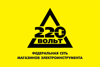 «220 Вольт» удвоится в Казахстане