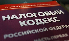 В Тульской области введены "налоговые каникулы", Ростовская область рассмотрит аналогичный вопрос