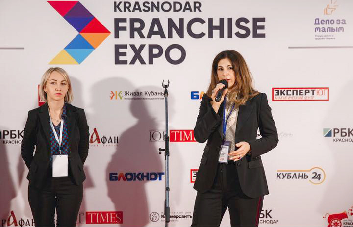Компания «Баскин Роббинс» приняла участие в Krasnodar Franchise Expo