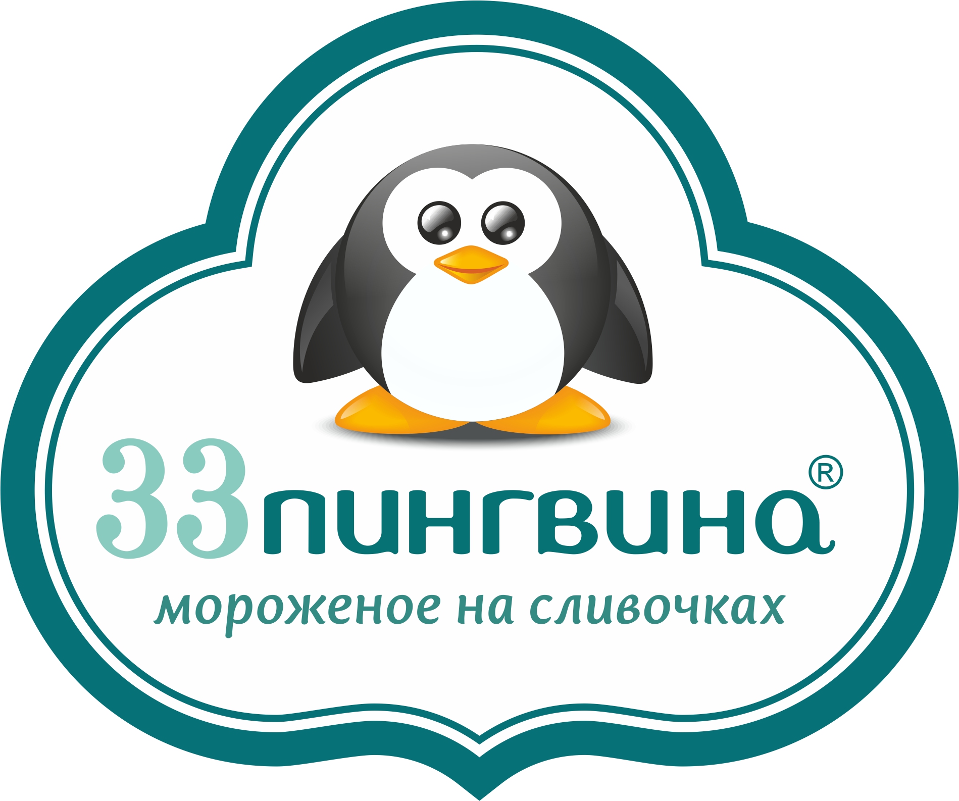 Франшизу «33 пингвина» ждут на Форуме в Уфе