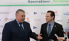 Во Владикавказе впервые прошла всероссийская выставка "Франчайзинг. Регионы"