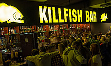 Генеральный директор KILLFISH DISCOUNT BAR: кризис – лучшее время для старта бизнеса