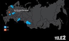 Tele2 запустила сеть 3G в Нижнем Новгороде и области