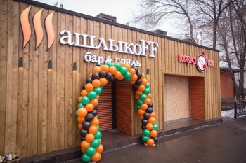 Новосибирская сеть «ШашлыкоFF» открыла первый бар за границей