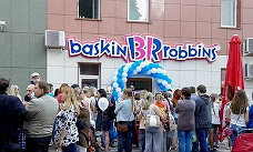 В Беларуси открылось первое кафе-мороженое "Баскин Роббинс"