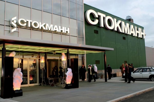 Stockmann продал свои магазины в РФ франчайзи Debenhams