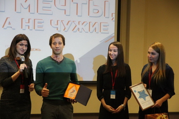 Ты – предприниматель: в Волгограде выбрали лучших молодых бизнесменов