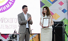 Генеральному директору «Баскин Роббинс» вручена благодарность мэра Москвы в День Предпринимателя России