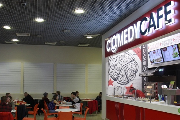 Comedy Cafe пришло в Новосибирск
