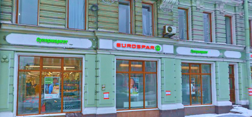 Крупнейший франчайзи Spar закрыл второй гипермаркет в Петербурге