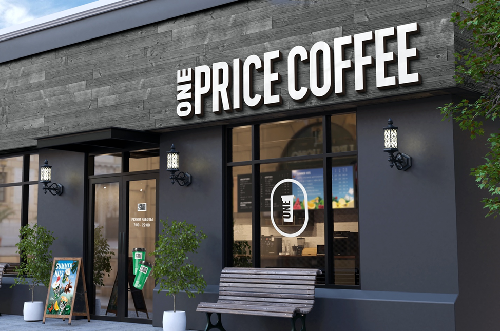 ONE PRICE COFFEE открыла трехсотую кофейню