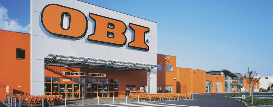Гипермаркеты OBI в России скоро станут Domus