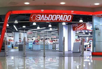 Крупная российская сеть "Эльдорадо" открывает первый магазин в Ереване