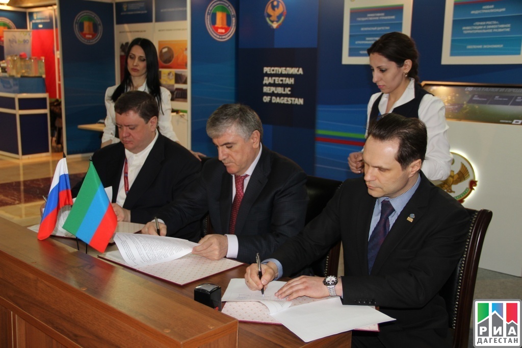 Минпромторг Дагестана заключил два трехсторонних соглашения о сотрудничестве