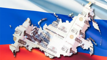 Эксперты: Экономика России на распутье между рецессией и стагнацией